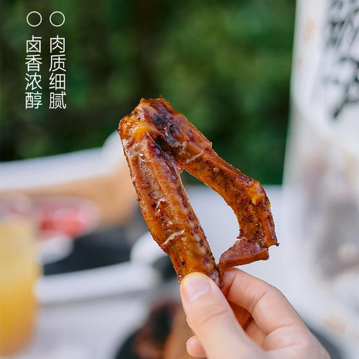 厚汁酱卤鸭翅 230g/袋 文火慢卤基地直邮 商品图2