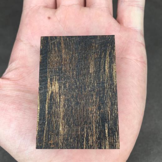 BC.NF12.16-8   文莱软丝沉水(四六牌)，31.03g 商品图0