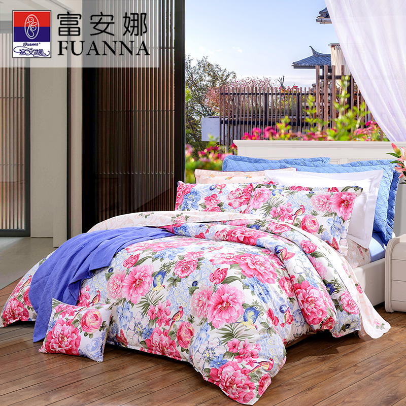 富安娜（FUANNA）磨毛四件套-群芳尽艳203*229cm