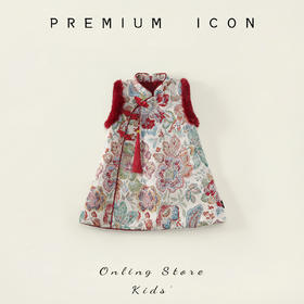 【马年❗️新中式旗袍】宝宝红色拜年服 2025冬季新款儿童冬款夹棉保暖刺绣旗袍裙 儿童古装新中式唐装