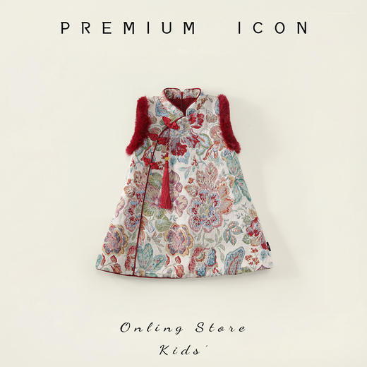 【马年❗️新中式旗袍】宝宝红色拜年服 2025冬季新款儿童冬款夹棉保暖刺绣旗袍裙 儿童古装新中式唐装 商品图0