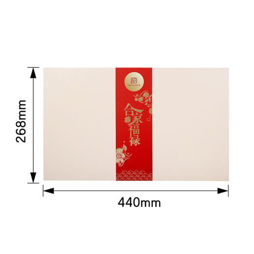 匠艺黑檀筷子瓷碟6件套 商品图8