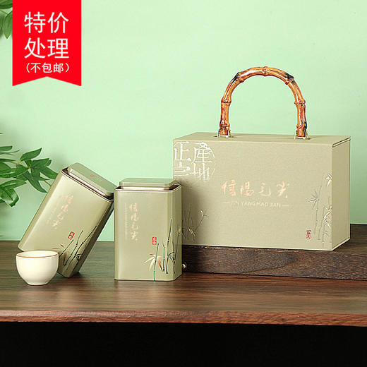 清仓  19元一套 /一件18套 商品图0