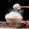 嗯糯有机五常大米 有机认证 新稻磨米 颗粒饱满 软糯劲道 商品缩略图3