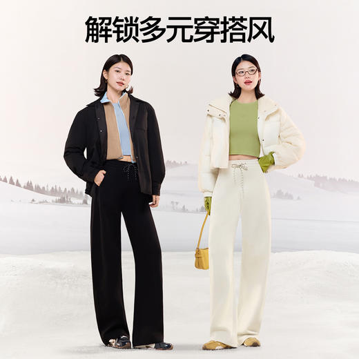 【拍2件赠礼包】SIINSIIN弧光弯刀卫裤 商品图5