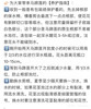 现货A级白色马蹄莲一扎10支 支长75厘米 商品缩略图1