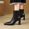 【预售5天】8.5cm法式尖头粗跟短靴新款高跟显瘦靴小个子气质女靴sl-7980 商品缩略图1