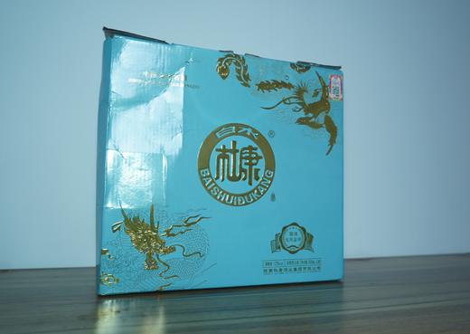 【清仓特卖】白水杜康龙凤呈祥窖酒双支礼盒装52度500ml*2（蓝色），包装、商标有瑕疵 ，但不影响酒质和口感（介意勿拍） 商品图2