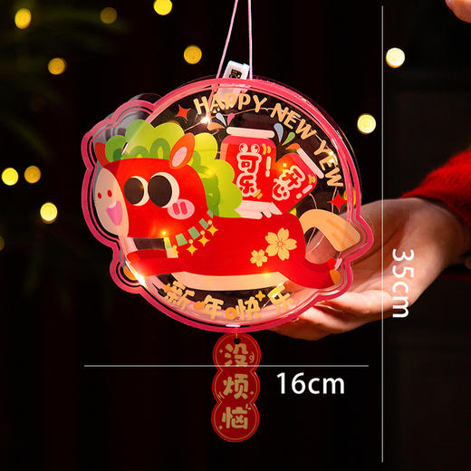 新年马年灯笼过年手提发光卡通花灯元旦春节儿童手工diy灯笼摆摊 商品图2
