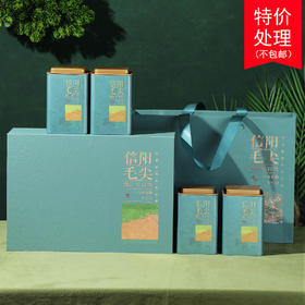 春采  33元一套 /共12套