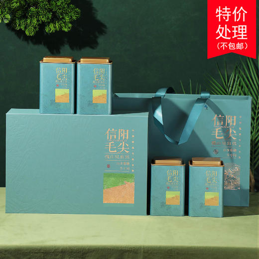 春采  33元一套 /共12套 商品图0