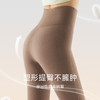 69.9元任选 二件｜远离“老寒腿” 加厚防寒保暖裤 1件抵3件！羊绒蚕丝贴片护膝裤子 商品缩略图2