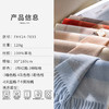 100%羊毛围巾！女士高级感百搭加厚秋冬季新年格子保暖围脖羊绒手感！ 商品缩略图1