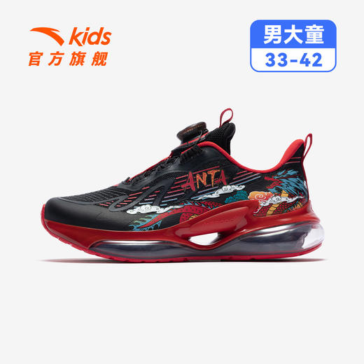 蓄能仓3新年款安踏儿童男大童跑鞋2026年新款中大童旋钮扣运动鞋312615506 商品图2