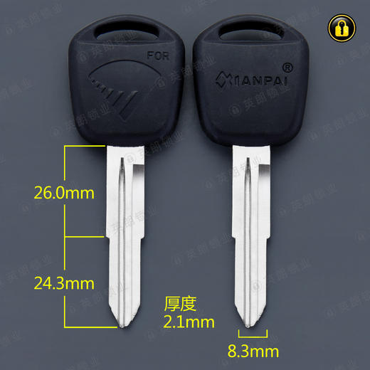 〖6155〗胶双吉利左 商品图0