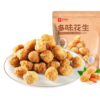良品铺子 多味花生 休闲零食 干果坚果炒货年货小吃148g 商品图2