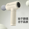 西屋筋膜枪MA28-GY 商品缩略图2