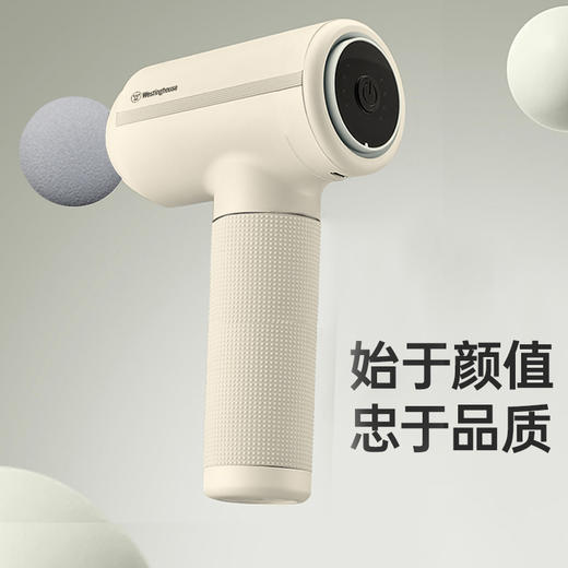 西屋筋膜枪MA28-GY 商品图2