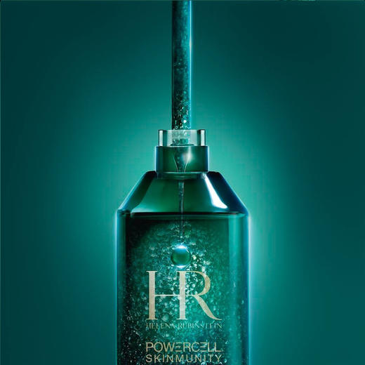 【保税仓直发】HR赫莲娜悦活强韧青春精华露75ml/100ml『此链接商品请分开拍单-单独下单』 商品图3