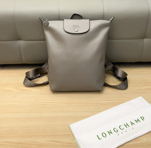 珑骧Le Pliage Xtra中号手提双肩包书包 商品图7