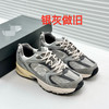 36-1你可以365天穿 NB530情侣款 轻便复古慢跑鞋 老爹休闲鞋 商品缩略图5