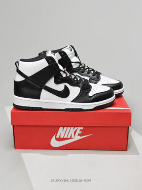 耐克SB DUNK 高帮联名大钩独角兽滑板鞋合集