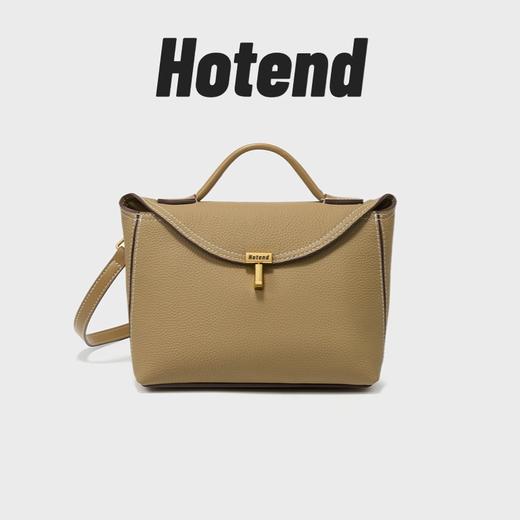 心选丨【国内普通仓】Hotend轻奢百搭斜挎手机包/信封包/卡包/双轻便包/双肩包等集合 商品图2