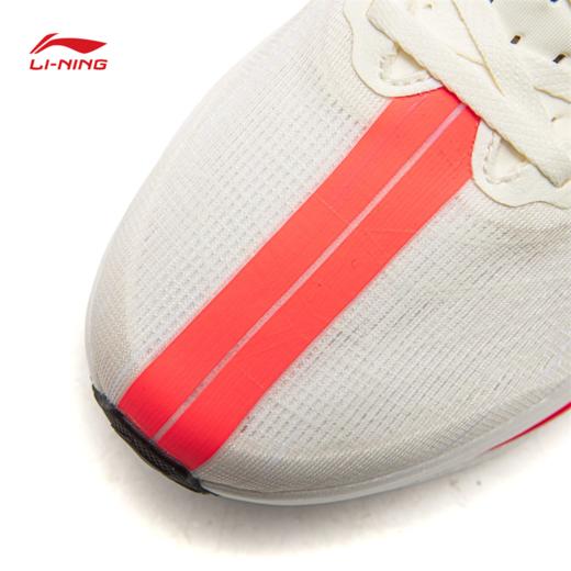 李宁赤兔9 ULTRA男子䨻丝轻质透气竞速训练跑鞋ARPW007 商品图9