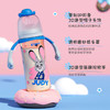 贝亲 疯狂动物城 宽口径PPSU 奶瓶 商品缩略图1