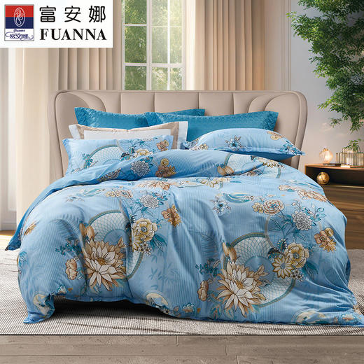 富安娜（FUANNA）磨毛四件套- 碧波微漾203*229cm 商品图0