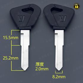 〖3066〗胶3号豪爵右