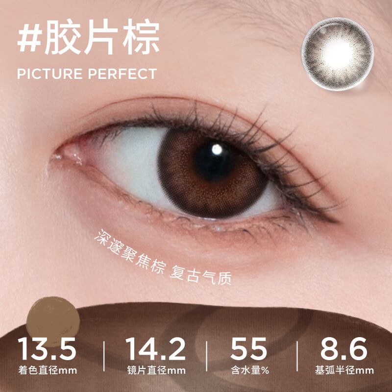 「西安自营仓发货」Moody  经典系列日抛 一盒10片 日本隐形眼镜美瞳