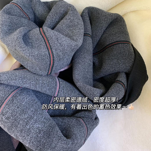 美yang同源2000d保暖裤袜 商品图3