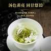 【臻尖-花毛峰】特级浓香型四川口粮茉莉花茶100g*2罐 商品缩略图2