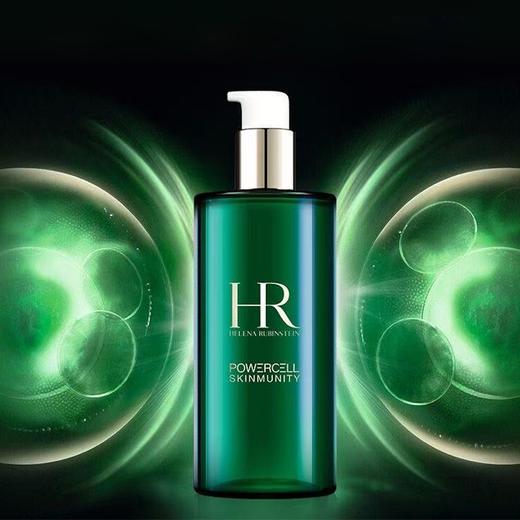 【限时特价】HR赫莲娜新肌水400ml 大容量 香港直邮 商品图2