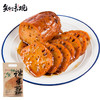 知味观 桂花糯米藕 蜜汁莲藕 400g/袋 商品缩略图0