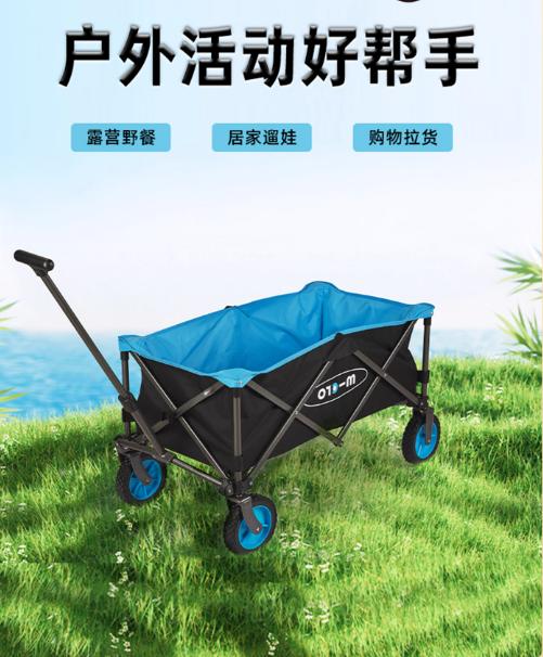 瑞士micro迈古户外露营车推车 儿童多功能可折叠野餐营地车 商品图2
