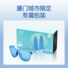 【厦门城市限定】锐跑马拉松眼镜越野时尚防紫外偏光墨镜 商品缩略图3