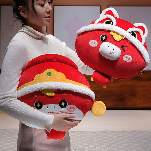 【品牌直发】加倍生活 醒狮小马驹三用抱枕 马年限定系列 年货节焕新 商品图1