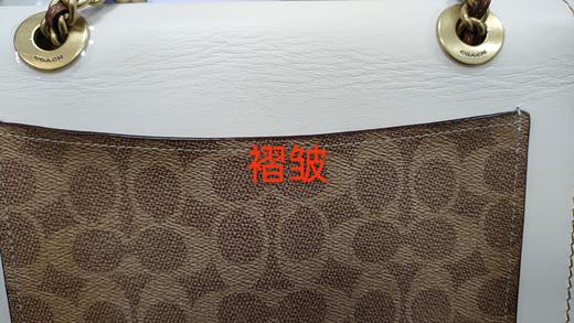 191202669321 COACH 蔻驰Parker 26山茶花单肩斜挎链条邮差包30585【26*10*17.5cm】 商品图6