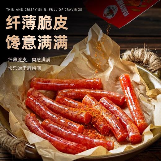 【鲜甜爆汁】冰糖/玫瑰小甜肠 100g*3袋 商品图5