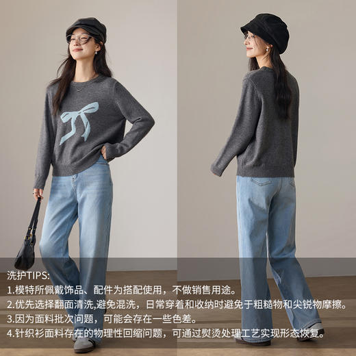 VICTORIA&VERA 针织衫 商品图1