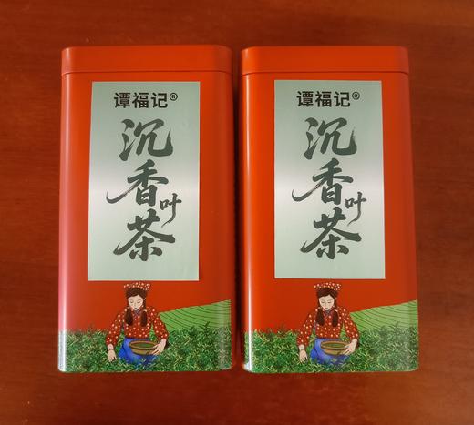 白木香叶茶 广宁特产 罐装茶叶250g【国sir严选】 商品图1