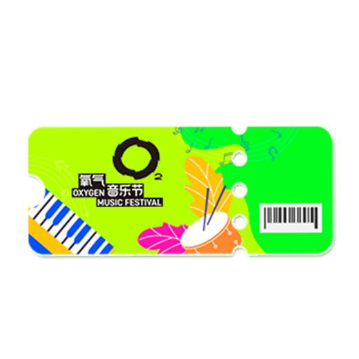 电子测试链接 商品图0