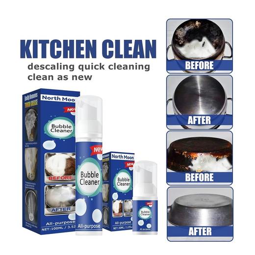 【2支】JUE-FISH 泡泡清洁剂 重油渍泡沫清洁喷雾 多用途厨房深层清洁免冲洗 商品图1