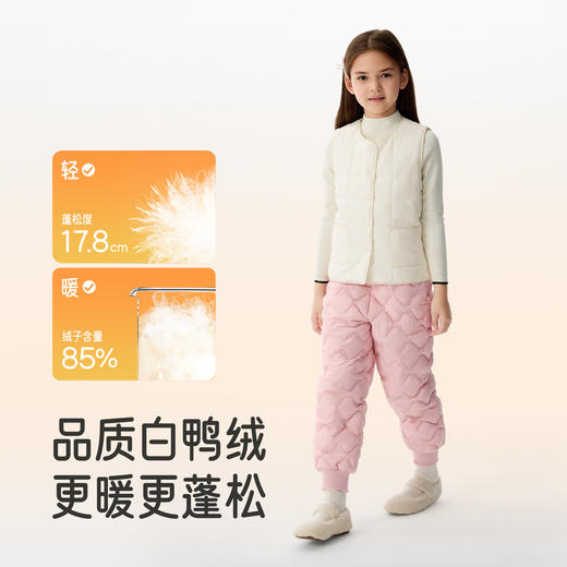 英氏儿童羽绒裤女童加厚秋冬保暖御寒防风锁温长裤宝宝户外裤 商品图2