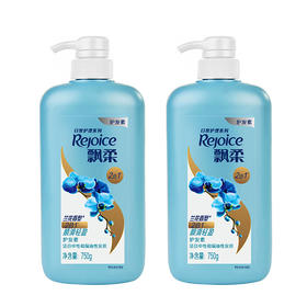 飘柔日常护理顺滑轻盈护发素750G*2瓶（包装瑕疵，效期不过半，介意勿拍）