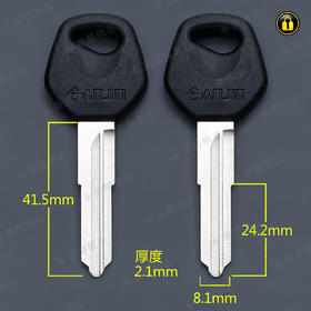 〖6120〗厚胶双豪爵左