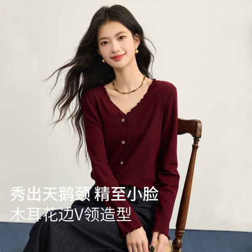 【周末秒杀】熙世界法式木耳边V领红色针织衫女2025秋冬内里磨绒套头毛衫上衣 商品图1
