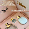 特价 Chloe小猪包香水礼盒 商品缩略图0